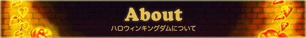 bg_about__nEBLO__pYQ[_lQ[