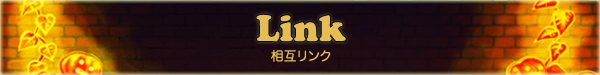 bg_link_nEBLO__pYQ[_lQ[