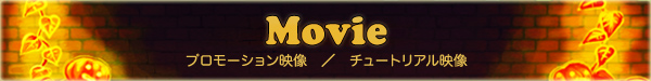 bg_movie_nEBLO__pYQ[_lQ[