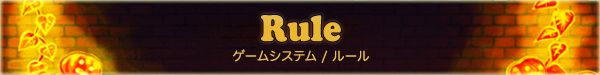 bg_rule_nEBLO__pYQ[_lQ[